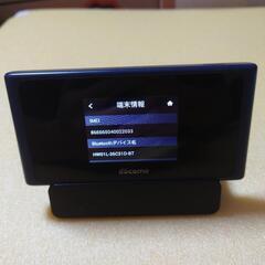 DOCOMO.WiFi.STAION