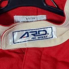 ARD PRO NIKKE　ツナギの画像