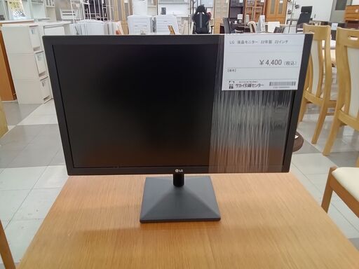 ★ジモティ割あり★ LG 液晶モニター ブラック  22インチ  22年製  動作確認／クリーニング済み TC1494
