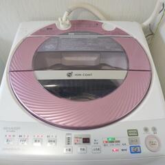 【ご購入ありがとうございました】インバーター8kgSHARP（難あり）