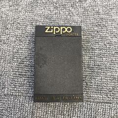 zippo