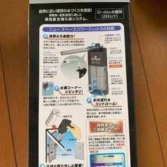 小型用フィルター本体（新品未使用）の画像