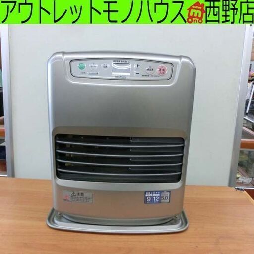 ファンヒーター ダイニチ 2014年製 タンク容量5.0L 木造9畳 コンクリート12畳 FHY-32TS10 ブルーヒーター 石油ファンヒーター 暖房 シルバー 札幌 西野店