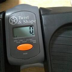 Twist＆Shape 　正規品　ステッパーの画像