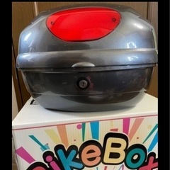 再度募集中　値下げしました　新品　バイク用リアボックス　16Lの画像