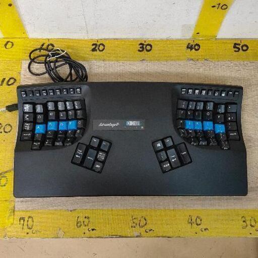 0926-043 Kinesis Advantage2 ※キーボード不具合あり
