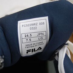 24.5cm FILA スニーカー レディース ローカット 厚底ソール ファッションスニーカー フィラ 札幌市 清田区 平岡の画像
