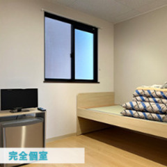 【即入寮OK★住み込み求人】現場作業員 日払い可 高日給 ＠吹田営業所の画像