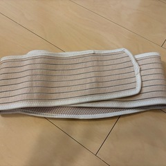 マタニティベルト