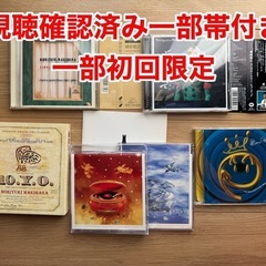 槇原敬之 ベスト SINGLE COLLECTION 10.Y....