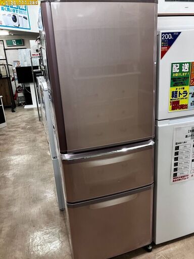 MITSUBISHI三菱335L冷蔵庫2012年製MR-C34T-PNo.3533、現金、クレジット、スマホ決済対応