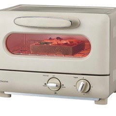 【洗浄済み】オーブントースター