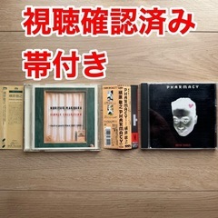 槇原敬之 ベスト SINGLE COLLECTION シングルコ...