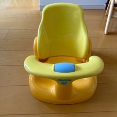 Apricaベビー用バスチェア