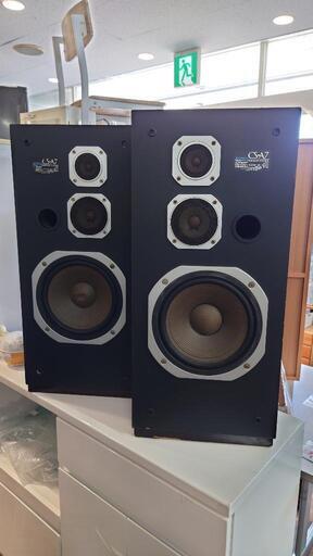 372 パイオニア  PIONEERスピーカー CS-A7