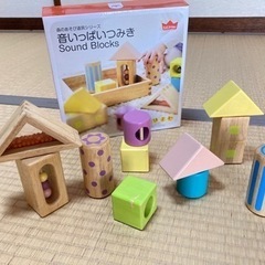 音が鳴る積み木