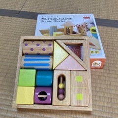 音が鳴る積み木の画像