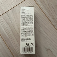 人気　リアラスター　美容液の画像