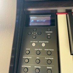 中古美品YAMAHA  CLP-735R 20年製　高低調整可能椅子付きの画像