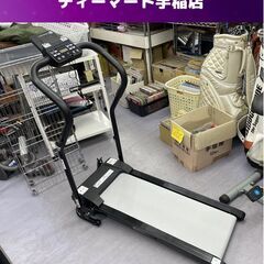 アルインコ 電動ウォーカー 2020年製 AFW5020 0.8...