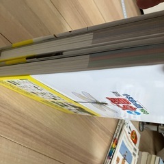 小学館の図鑑　neo 恐竜　昆虫の画像