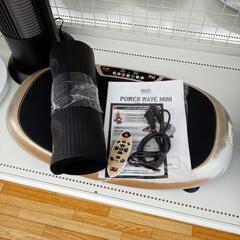 ★ジモティ割あり★ POWER WAVE MINI　パワーウェー...