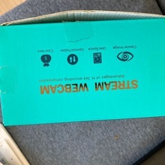 Stream webcam
の画像