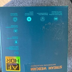 Stream webcam
の画像