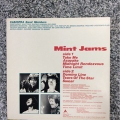LPレコード mint jams casiopea　カシオペア　朝焼け　ドミノ・ラインの画像