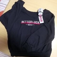 【used品♡美品】トレーナー　サイズ150～160