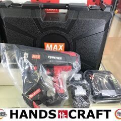 ✨MAX　未使用　RB-610T-B2C/1450A　鉄筋結束機...