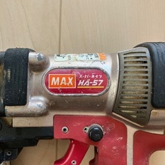 高圧フロアタッカーの画像