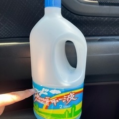 ウォッシャー液の画像
