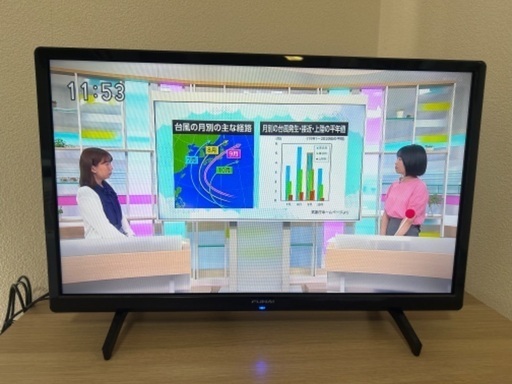 【急募】テレビ　FUNAI 1000円