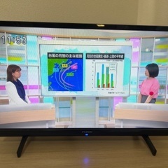 【急募】テレビ　FUNAI 1000円
