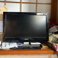TOSHIBAテレビ