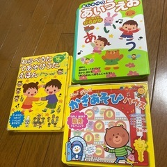 絵本7冊セットの画像