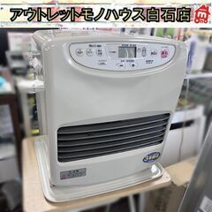 ファンヒーター 2014年製 ダイニチ FW-3614L 9.0L 木造～10畳 コンクリート～13畳 ホワイト 石油ストーブ 暖房 ストーブ ☆ 札幌市 白石店 