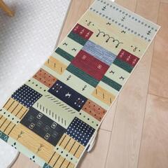新品未使用　キッチンマット　45㌢✕180㌢