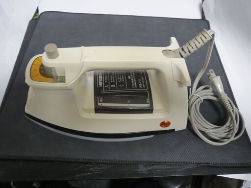 三菱スチームアイロン　AS-711  AC100V×700W　全長=250mm　動作確認済み
