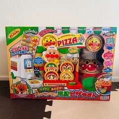 【お譲り先決まりました】美品！アンパンマン宅配ピザやさん