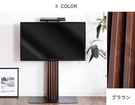 テレビ台・テレビ
