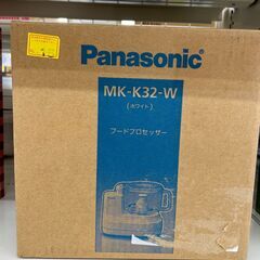 未使用　★ジモティー割有★　Panasonic　MK-K32-W...