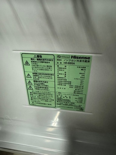 【ランクA】ハイセンス　HR-B95A　２ドア冷蔵庫　93L『中古美品』2020年
