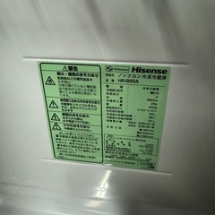 【ランクA】ハイセンス　HR-B95A　２ドア冷蔵庫　93L『中古美品』2020年の画像