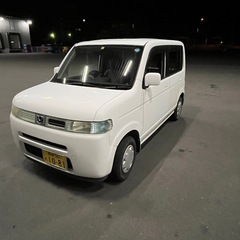 本日限り　　ザッツの画像