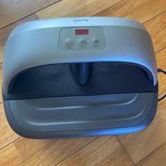 ポルト　フットウェーブ　足用🦶トレーニングマシーン　