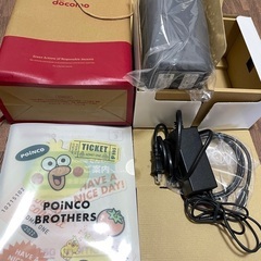 docomo home5G  