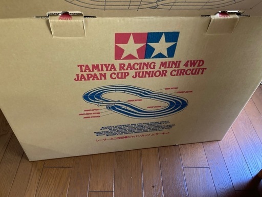 お値段下げました！ミニ四駆ジャパンカップジュニアサーキットコース