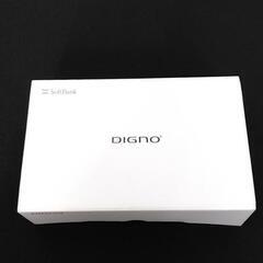 DIGNO BX 901KC　京セラ（法人向け）の画像